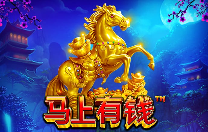 易倍体育怎么样